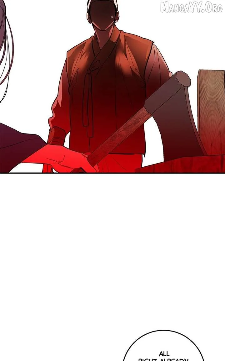 Extroversion of an Immortal Chapter 118 page 79