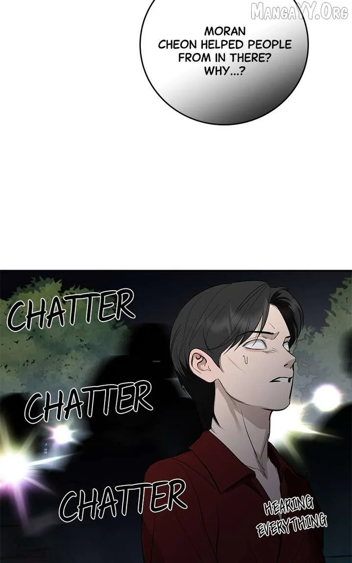Extroversion of an Immortal Chapter 123 page 81