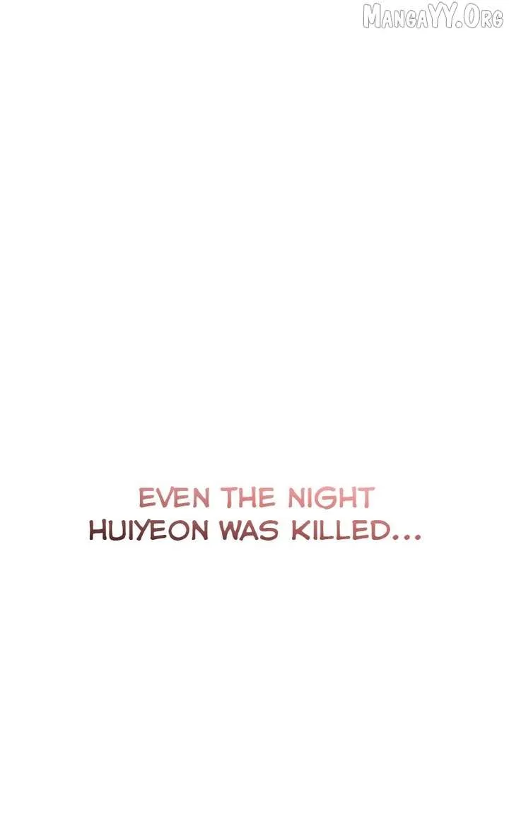 Extroversion of an Immortal Chapter 121 page 71
