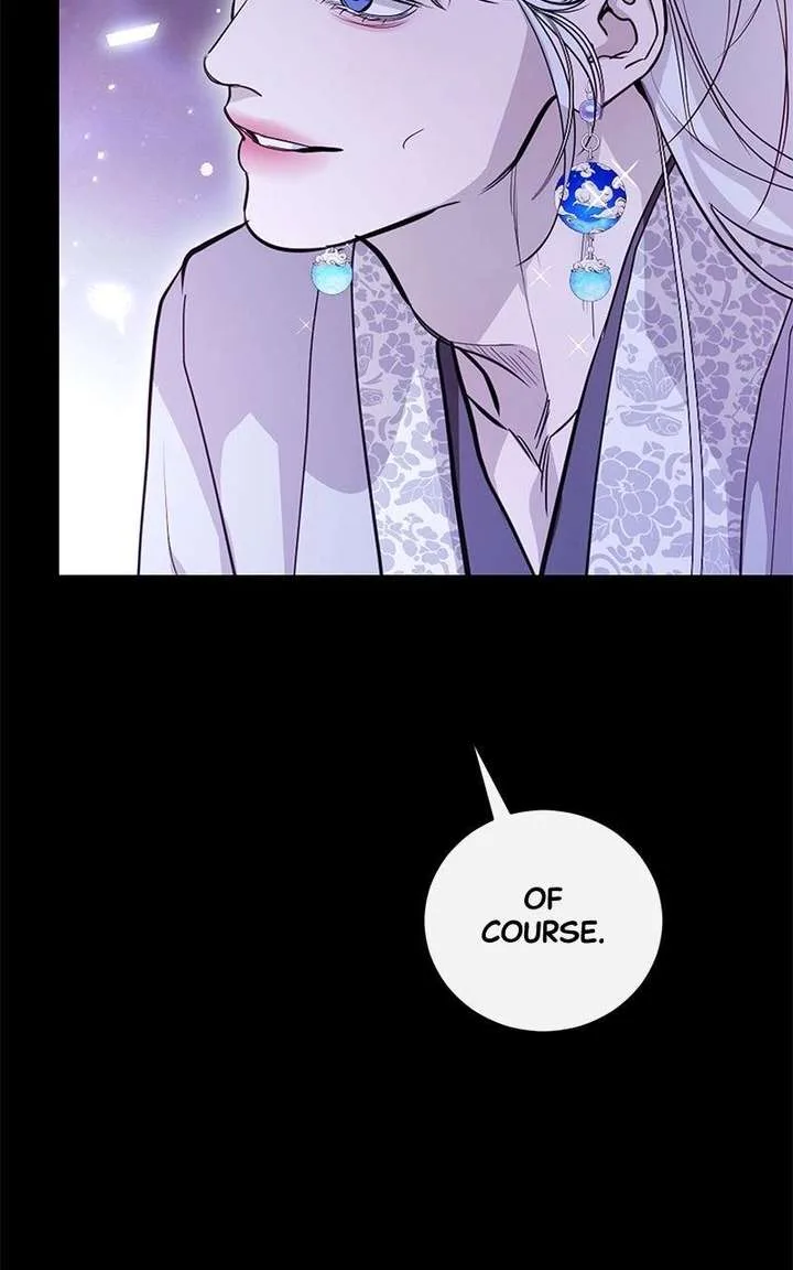 Extroversion of an Immortal Chapter 126 page 16