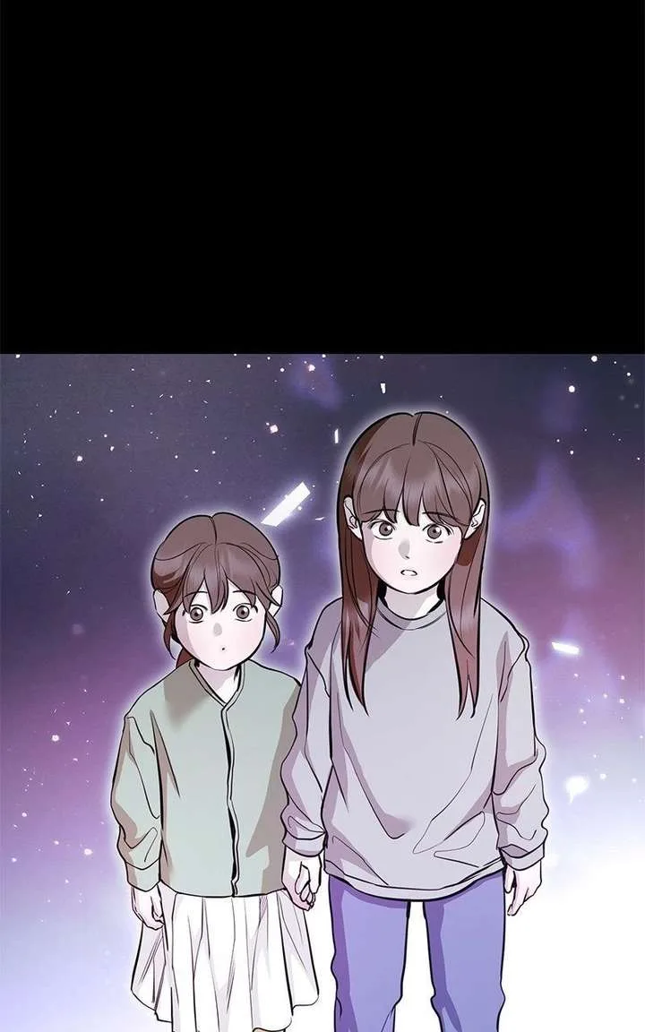 Extroversion of an Immortal Chapter 126 page 4