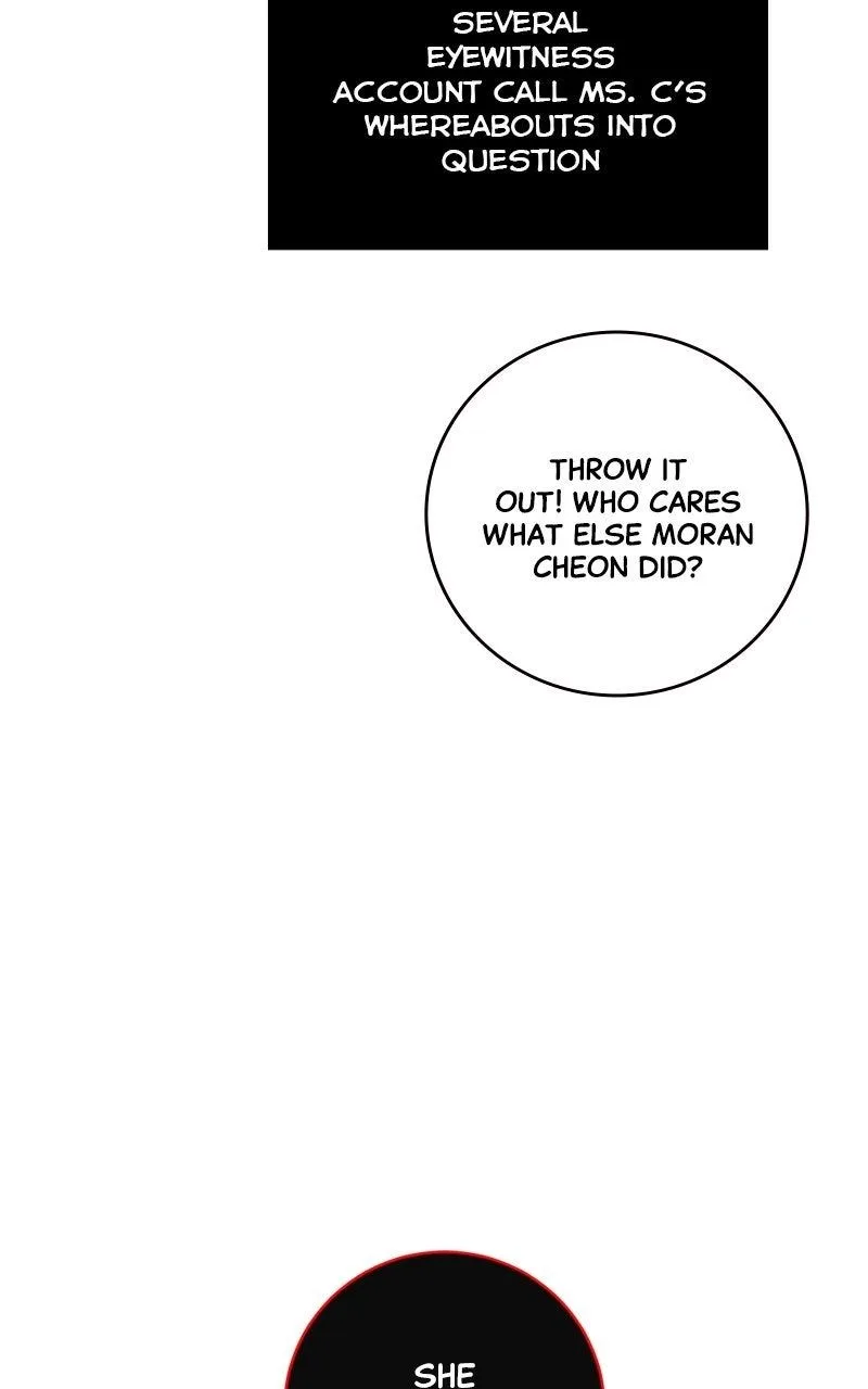 Extroversion of an Immortal Chapter 124 page 34