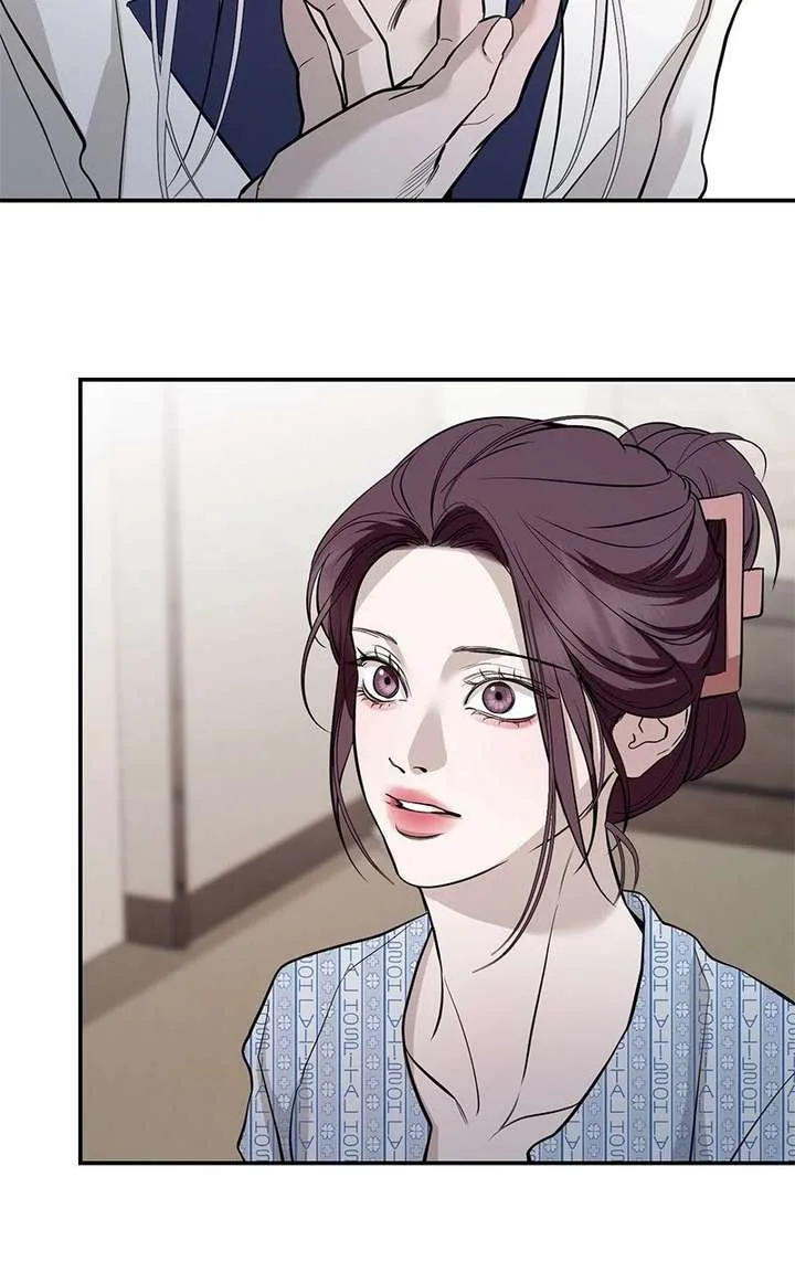 Extroversion of an Immortal Chapter 126 page 38