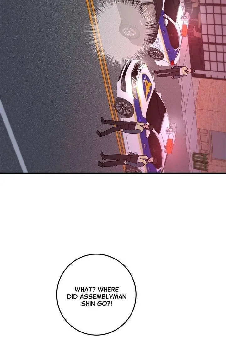 Extroversion of an Immortal Chapter 125 page 13