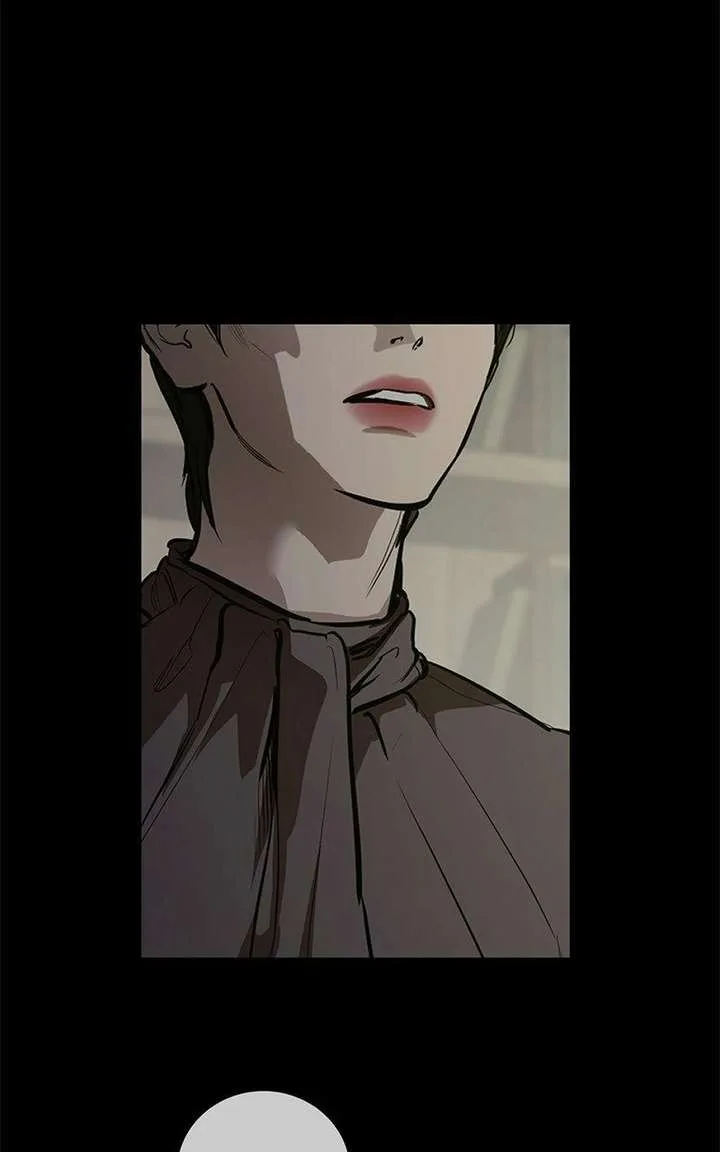 Extroversion of an Immortal Chapter 125 page 24