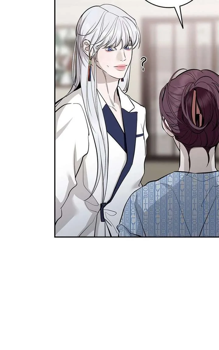 Extroversion of an Immortal Chapter 126 page 46