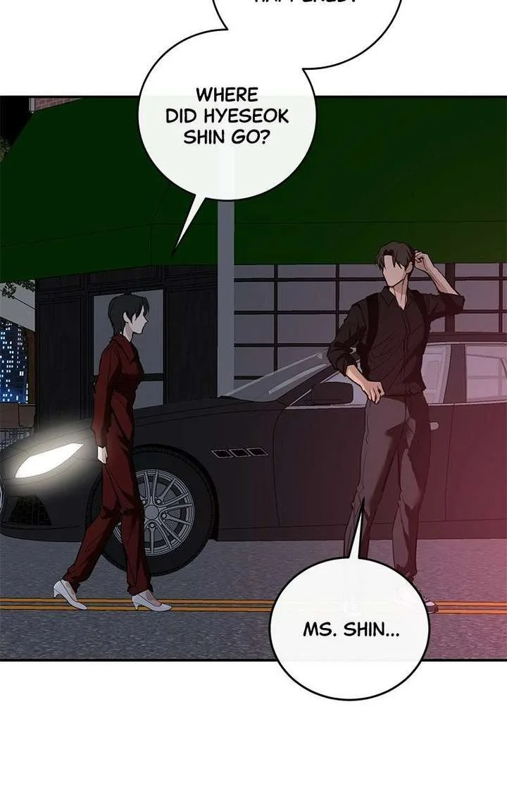 Extroversion of an Immortal Chapter 125 page 17