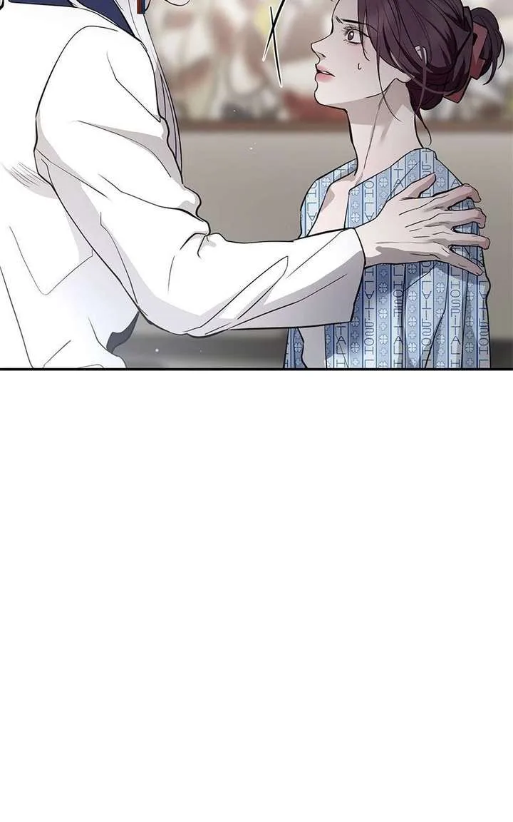 Extroversion of an Immortal Chapter 126 page 94