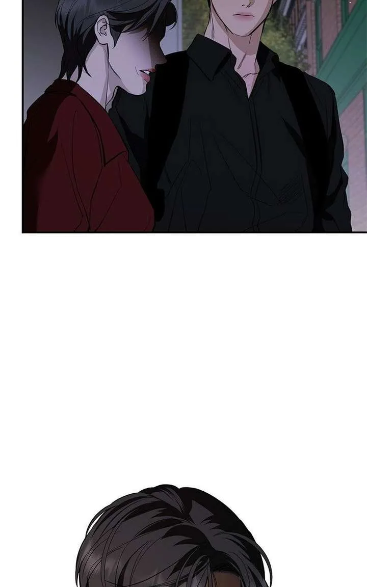 Extroversion of an Immortal Chapter 125 page 21