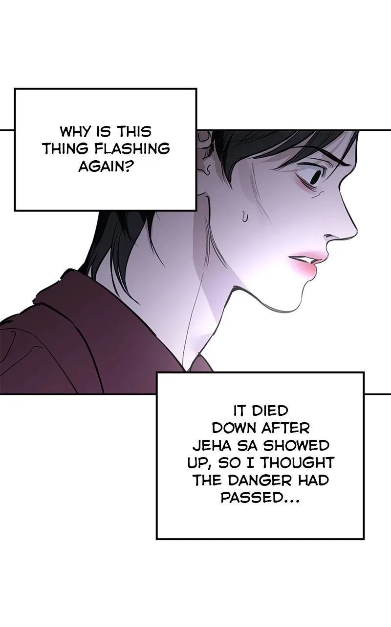 Extroversion of an Immortal Chapter 124 page 44