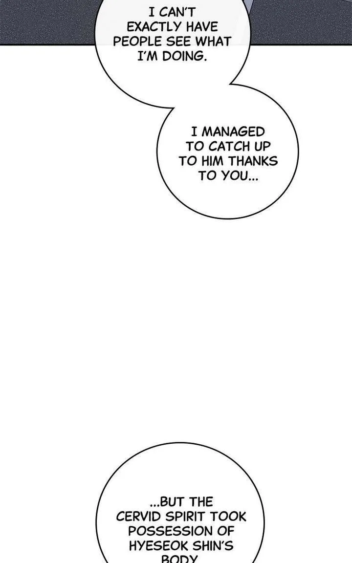 Extroversion of an Immortal Chapter 125 page 19