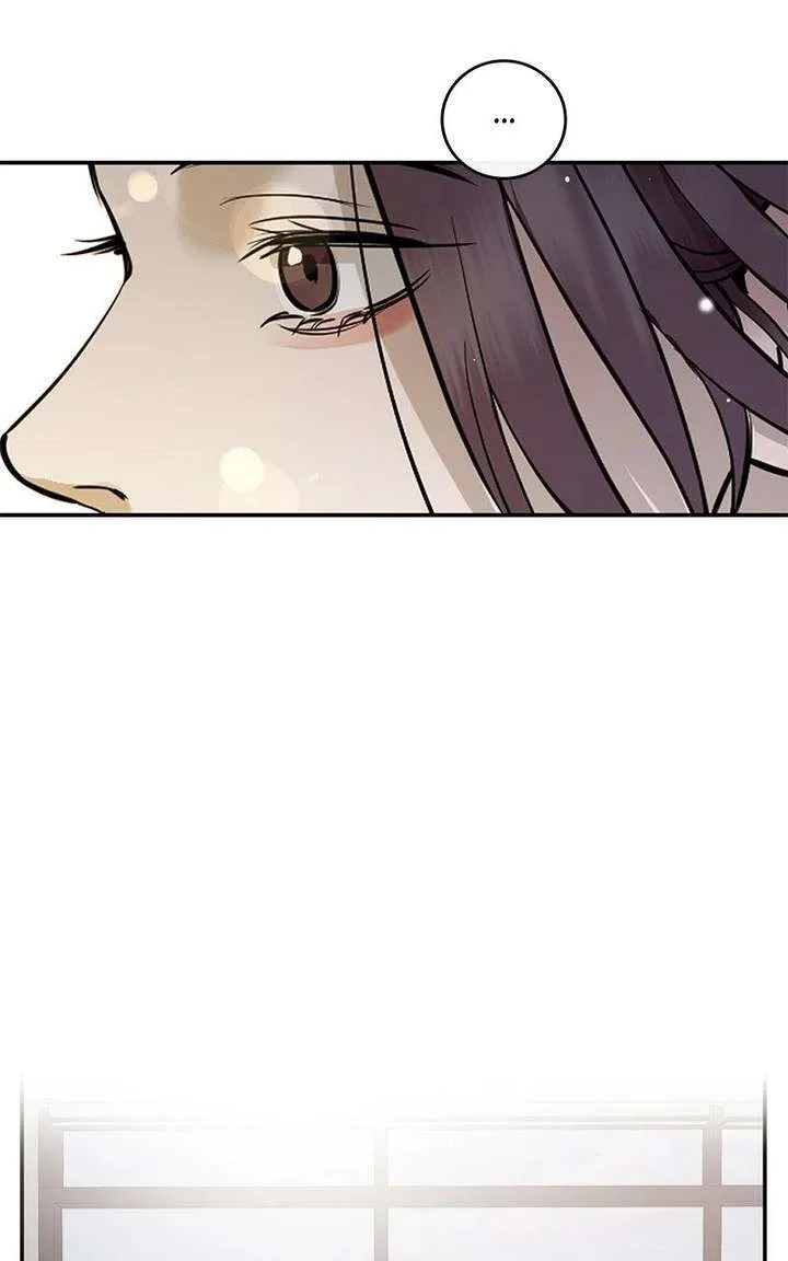 Extroversion of an Immortal Chapter 125 page 123