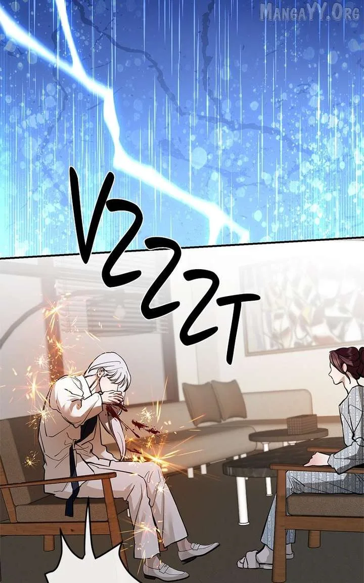 Extroversion of an Immortal Chapter 127 page 14