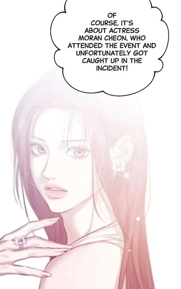 Extroversion of an Immortal Chapter 125 page 44