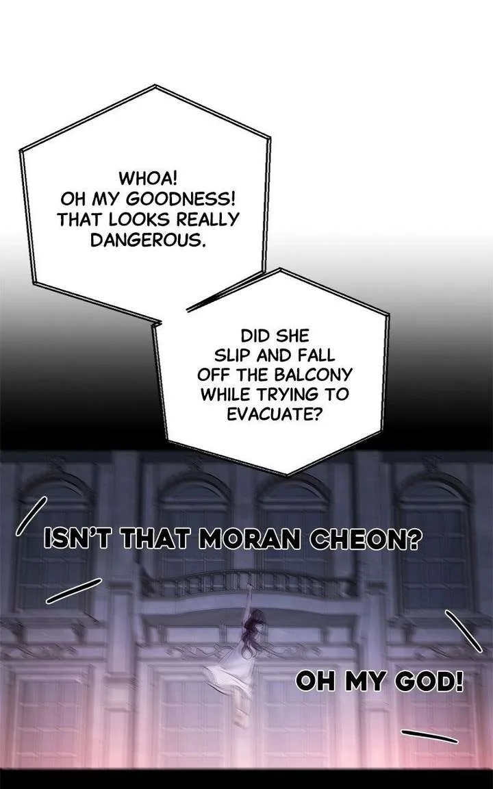 Extroversion of an Immortal Chapter 125 page 48