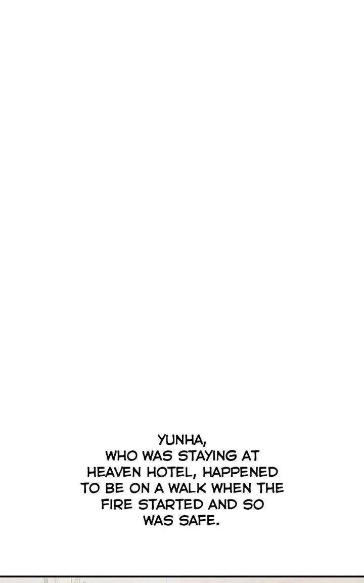 Extroversion of an Immortal Chapter 125 page 100