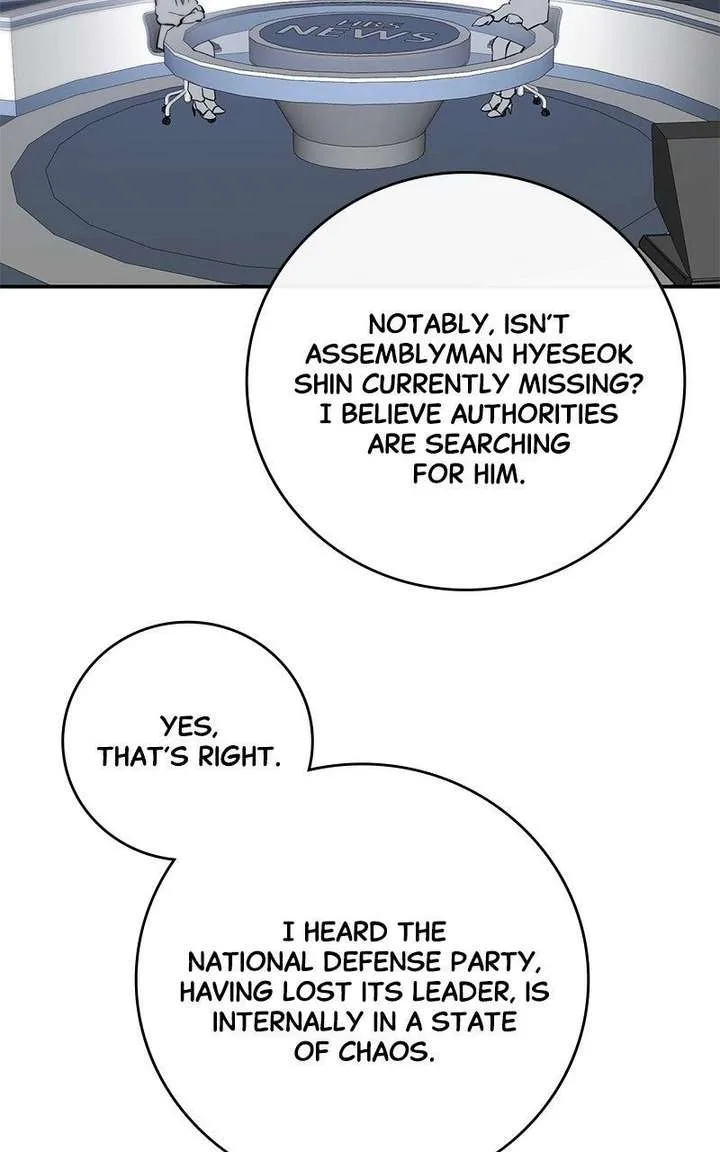 Extroversion of an Immortal Chapter 125 page 39