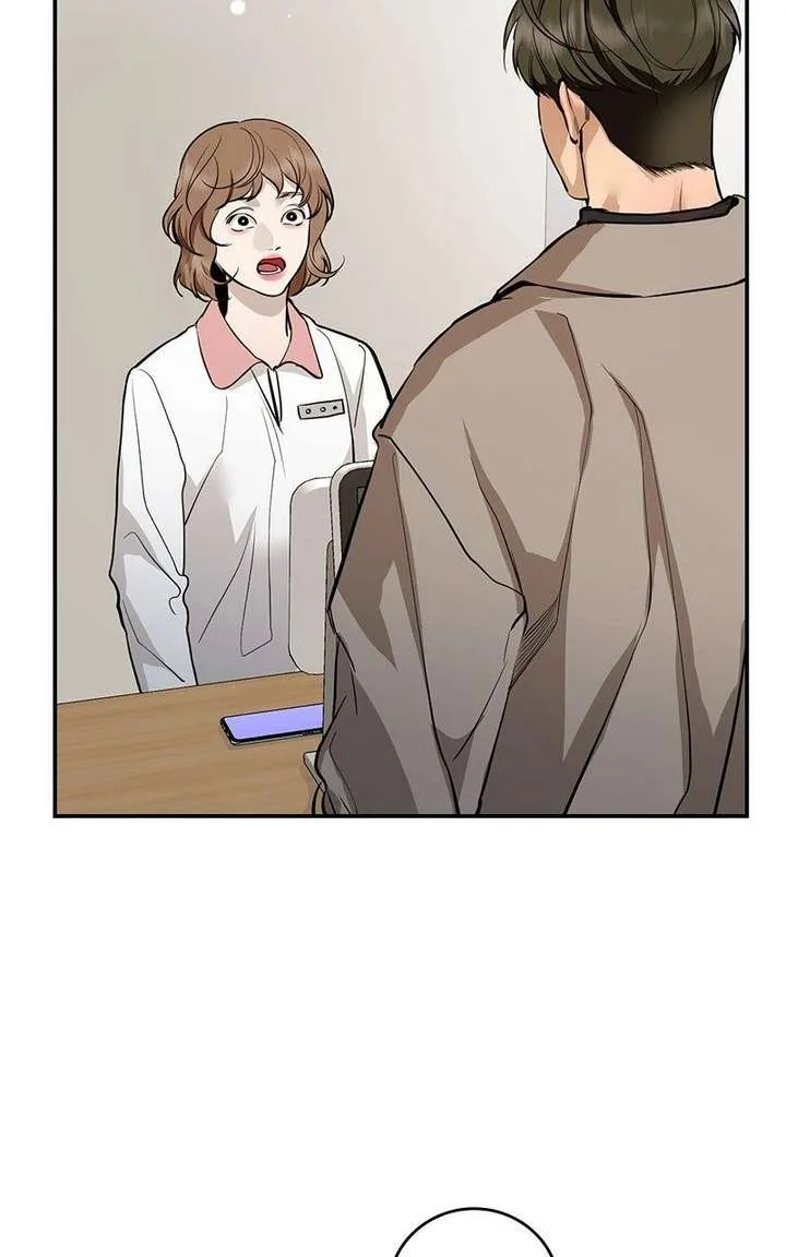 Extroversion of an Immortal Chapter 125 page 55