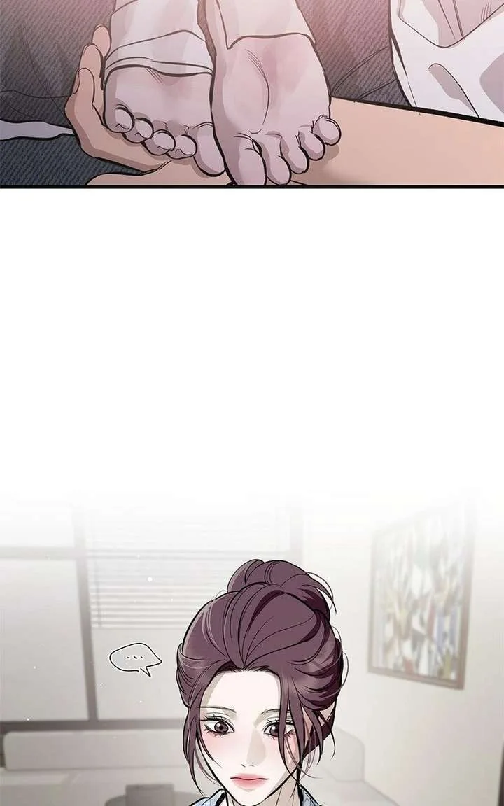 Extroversion of an Immortal Chapter 125 page 142