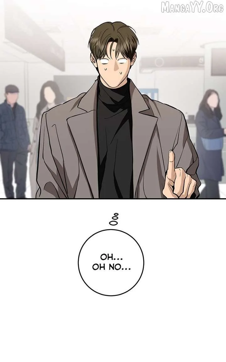 Extroversion of an Immortal Chapter 127 page 4