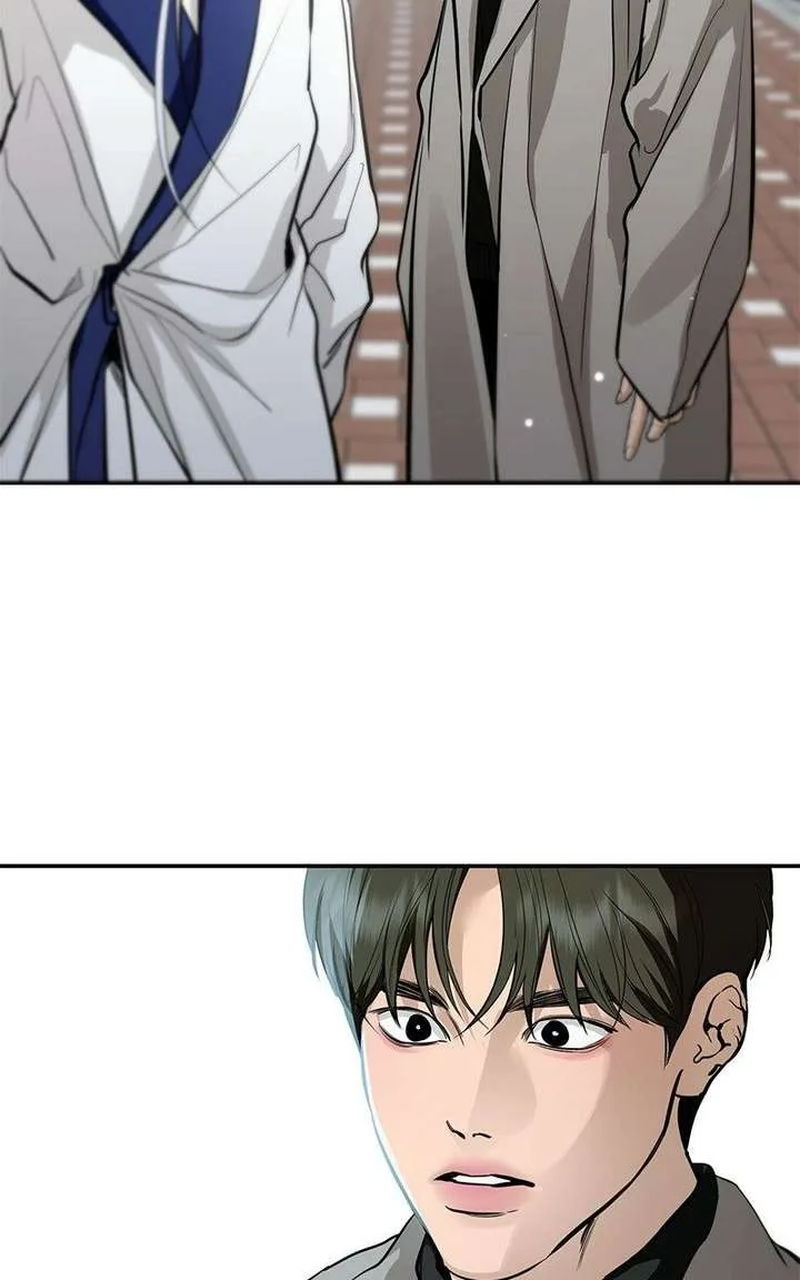 Extroversion of an Immortal Chapter 125 page 78