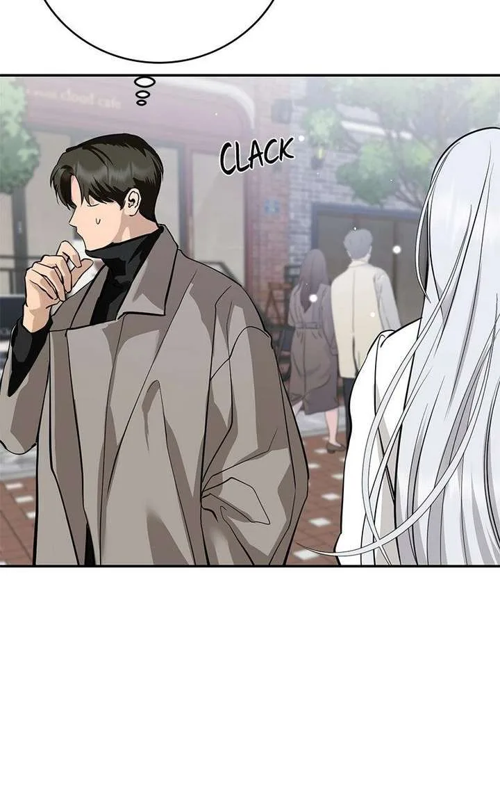 Extroversion of an Immortal Chapter 125 page 74