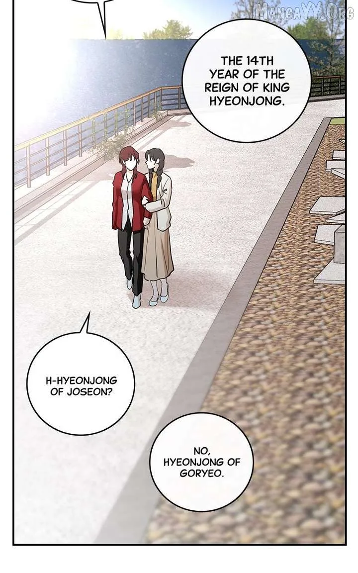 Extroversion of an Immortal Chapter 128 page 63