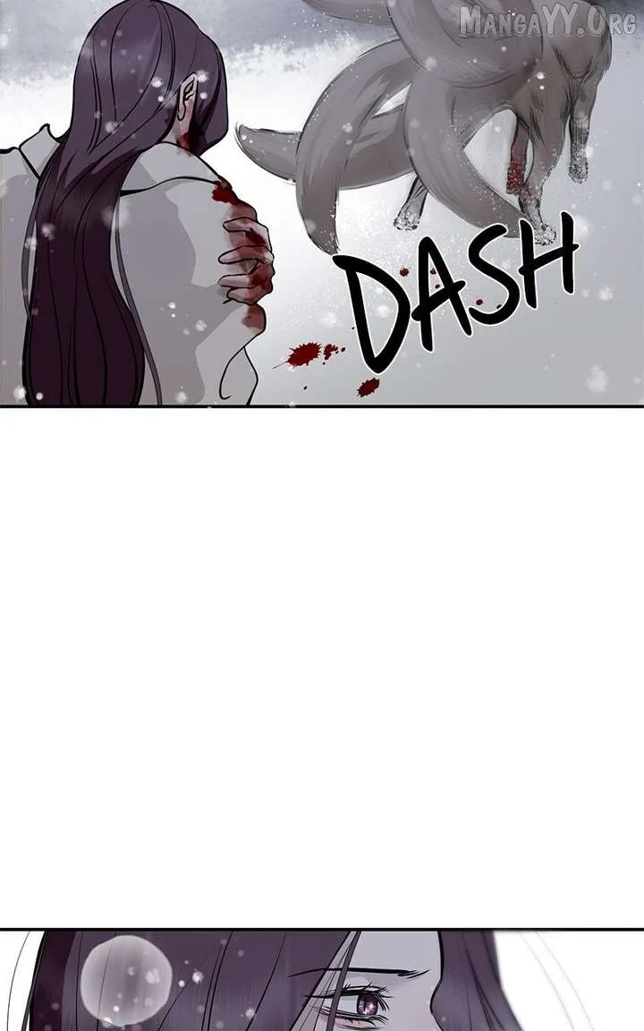 Extroversion of an Immortal Chapter 130 page 47