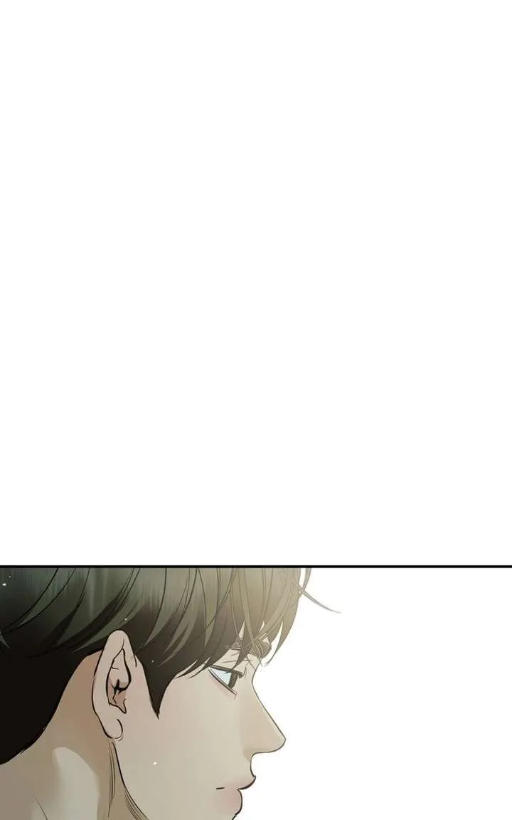 Extroversion of an Immortal Chapter 132 page 52