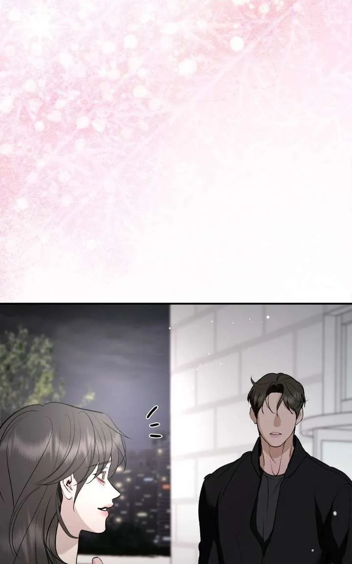 Extroversion of an Immortal Chapter 132 page 34