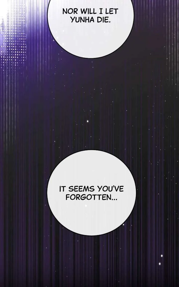 Extroversion of an Immortal Chapter 132 page 27
