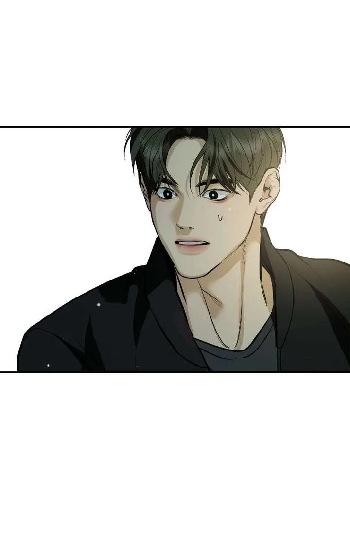 Extroversion of an Immortal Chapter 132 page 71
