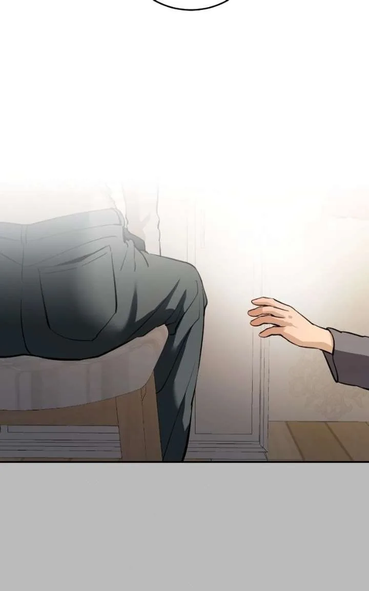 Extroversion of an Immortal Chapter 133 page 69