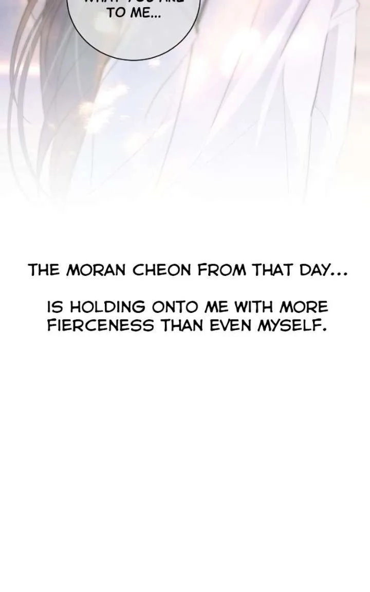 Extroversion of an Immortal Chapter 133 page 78