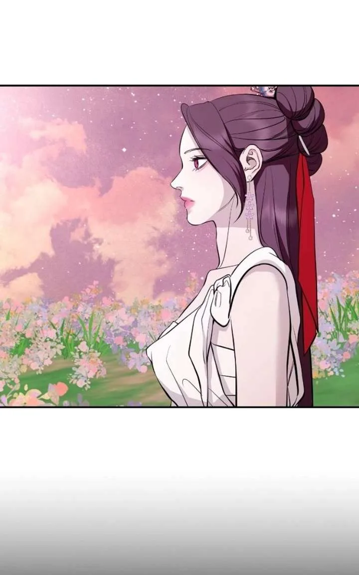 Extroversion of an Immortal Chapter 134 page 69