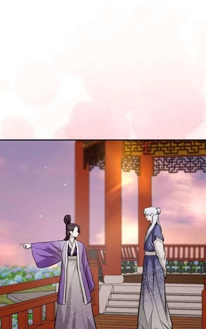 Extroversion of an Immortal Chapter 138 page 50