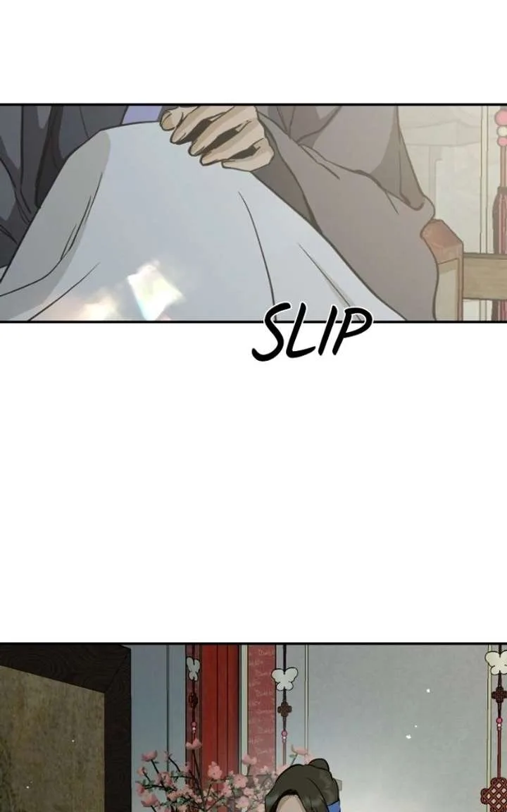 Extroversion of an Immortal Chapter 138 page 4