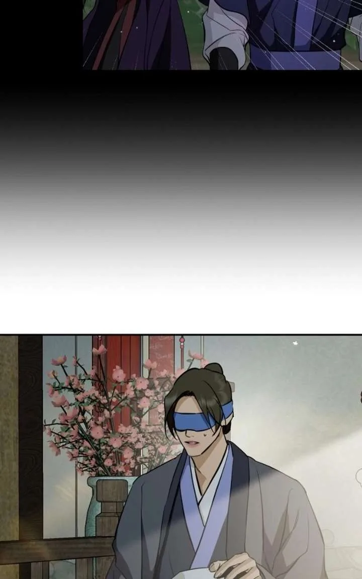 Extroversion of an Immortal Chapter 138 page 7