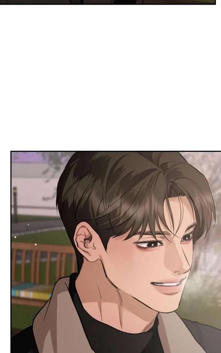 Extroversion of an Immortal Chapter 138 page 75