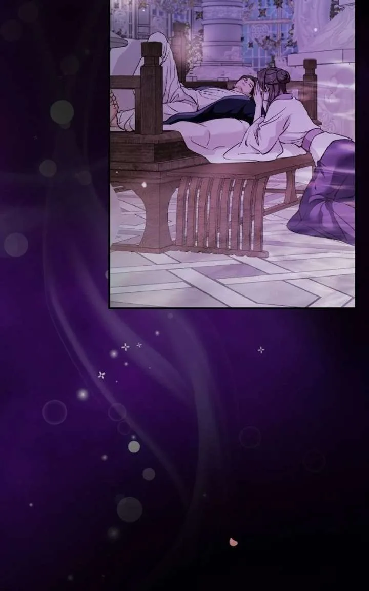 Extroversion of an Immortal Chapter 139 page 42