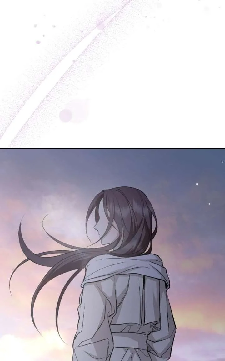 Extroversion of an Immortal Chapter 138 page 67