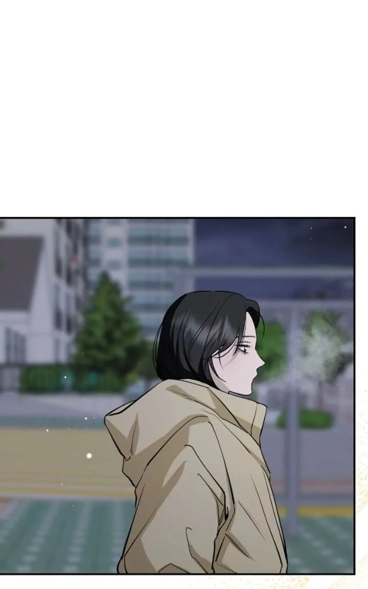 Extroversion of an Immortal Chapter 140 page 21