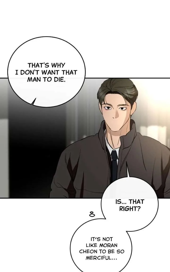 Extroversion of an Immortal Chapter 142 page 17