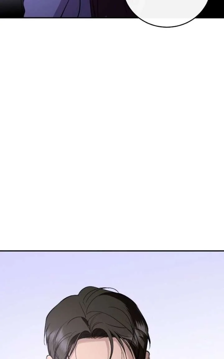 Extroversion of an Immortal Chapter 142 page 47