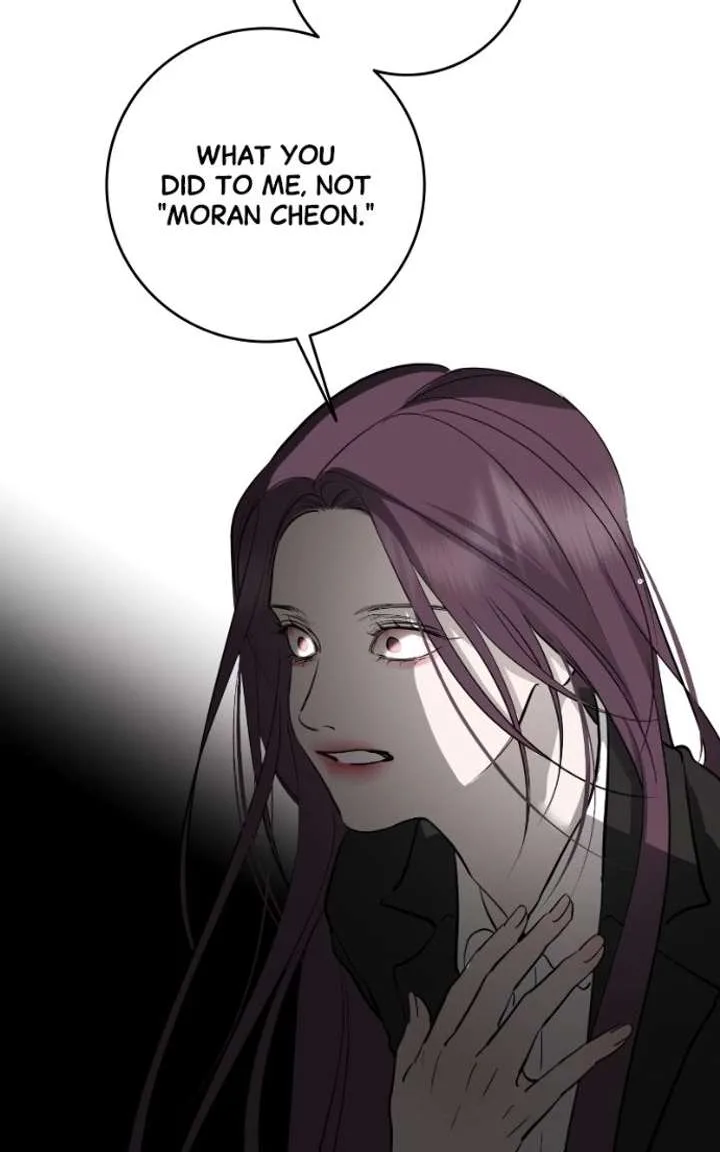 Extroversion of an Immortal Chapter 141 page 76