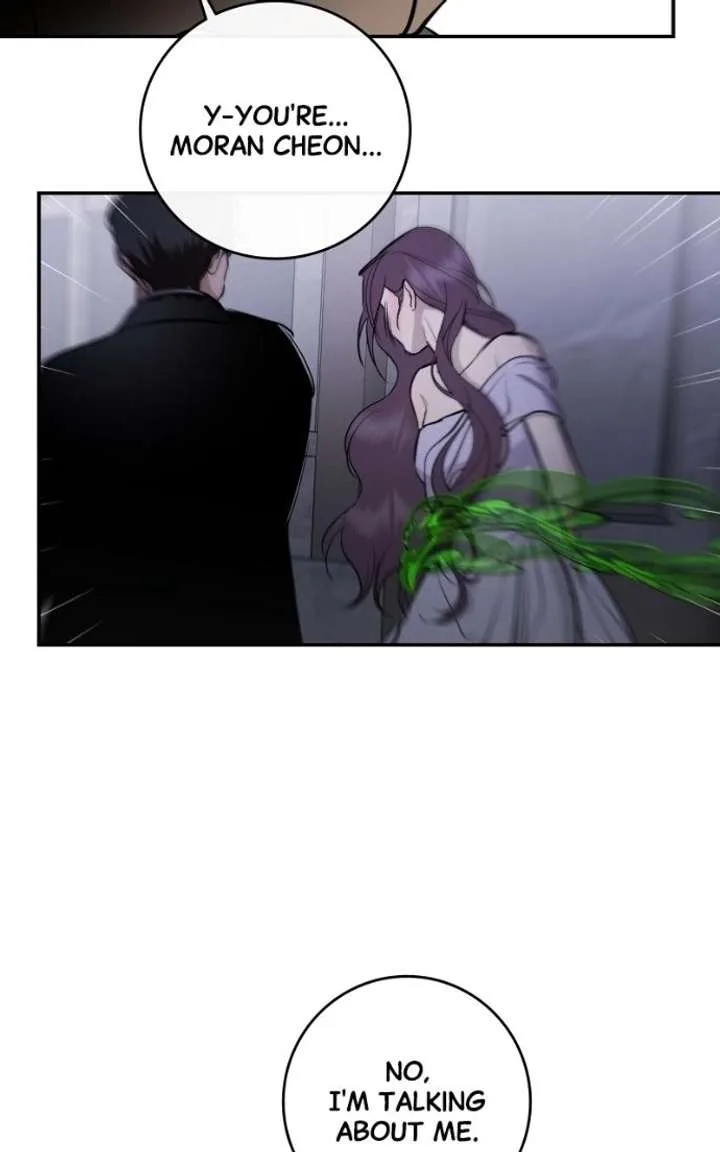 Extroversion of an Immortal Chapter 141 page 75