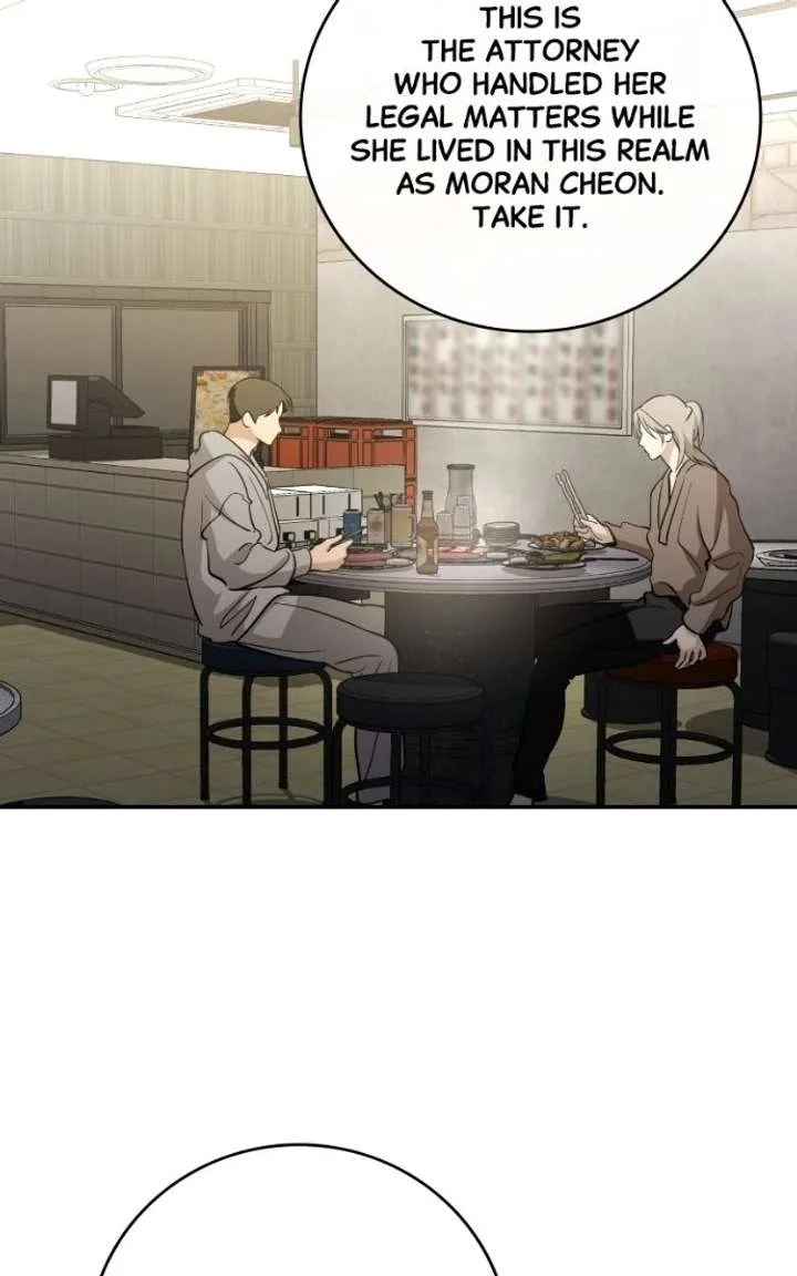 Extroversion of an Immortal Chapter 143 page 51