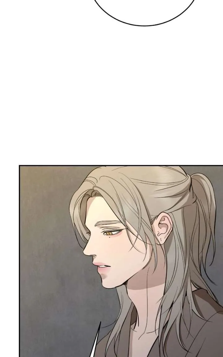Extroversion of an Immortal Chapter 143 page 56