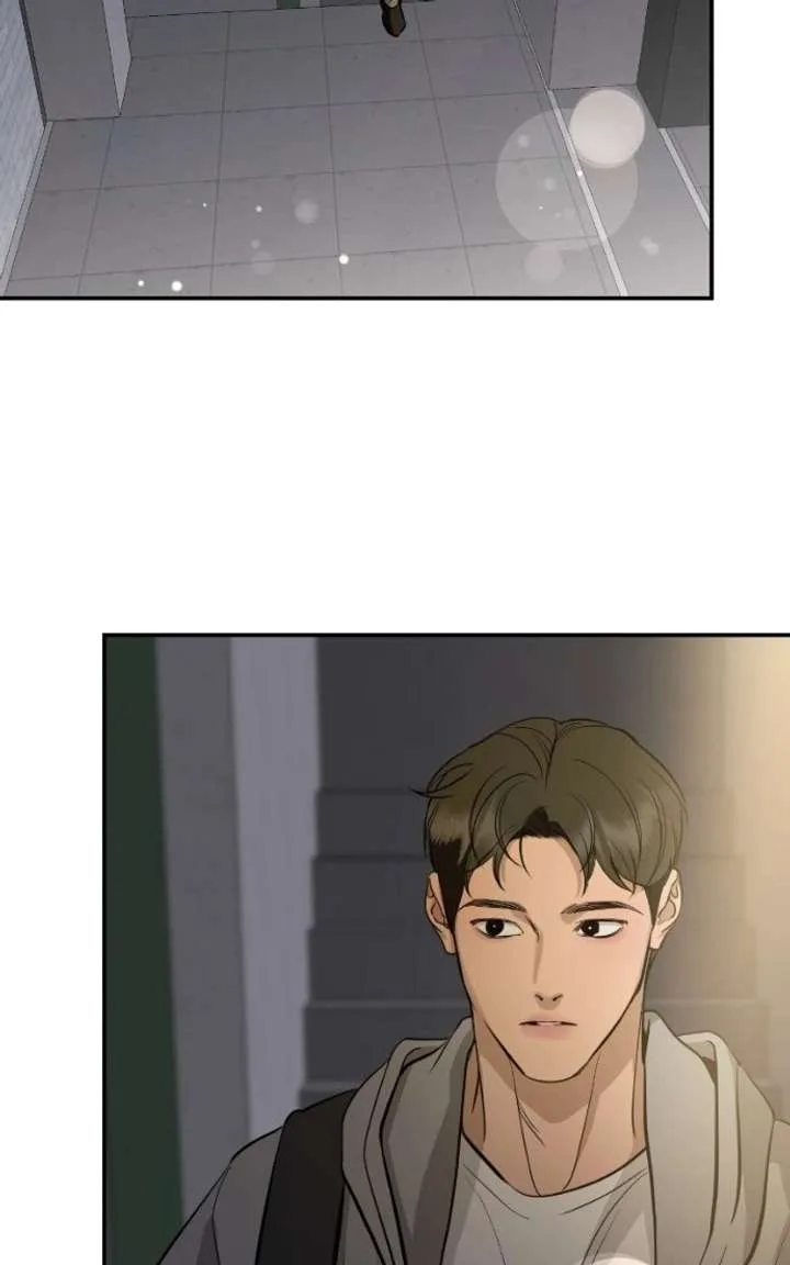 Extroversion of an Immortal Chapter 143 page 46