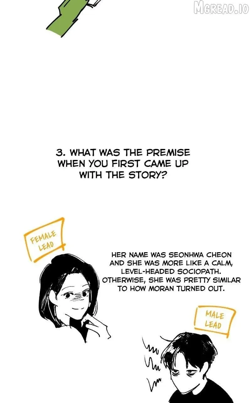 Extroversion of an Immortal Chapter 144.5 page 19